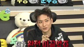 ‘나 혼자 산다’ 씨잼 “고등학생 비와이, 힙합 뭔지도 몰라…방학 내내 라임 가르쳐”