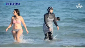 프랑스 최고법원 부르키니 금지…무슬림평의회 “상식이 승리”, 일부 지역 “계속 금지할 것”