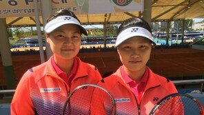 김태민-문혜경, 코리아컵 국제정구대회 동반 결승진출