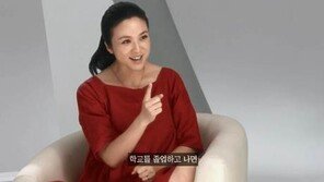 ‘딸 출산’ 탕웨이, 임신 중에도 ‘女神 미모’…몸매관리 비결은? ‘차(茶) 마시기’와 ‘○○○○’