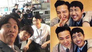 정준하-하하-이제훈 ‘2016 무한상사’ 인증샷, 외모 몰아주기?…지드래곤-광희는 ‘우정’ 인증