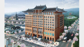 ‘경주시티 라마다 호텔 더 테라스’ 311실 공급