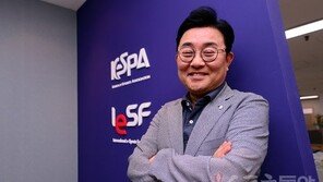 ‘갓병헌’ 답게…e스포츠 올림픽 무대 올릴것