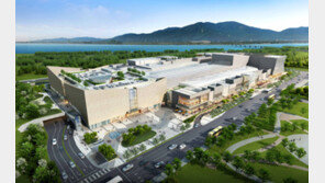 ‘스타필드 하남’ 한국기록 공식인증 눈앞