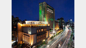 [비즈 갤러리] 임피리얼 팰리스 개관 27주년 행사