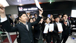 [비즈 갤러리] KT그룹 29일부터 하반기 공개채용