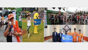 욕설·야유 NO! 팬과 선수가 함께하는 ‘배려의 마법’