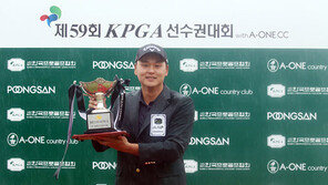 ‘6연속 버디’ 김준성, 1타차 역전 우승