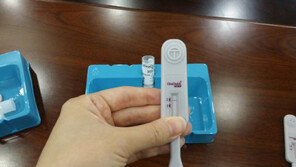 채혈 없이 구강점막 이용 ‘C형 간염’ 진단 키트 ‘눈길’  