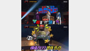 ‘복면가왕’ 에헤라디오, 가왕방어전 승리…특유의 ‘기교+고음’, 정체는 정동하? 