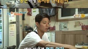 ‘1박 2일’ 박보검 끝 모를 친절함에 멤버들 “우리 욕먹는 거 아냐?” “이러지 마 제발” 