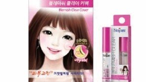 [신나는 공부]친구와 찍은 셀카 올리면 반 전체에 상품을