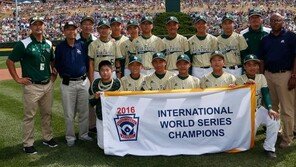 한국, 리틀야구 월드시리즈 아쉬운 준우승