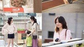 ‘질투의 화신’ 제작진 “까칠+러블리…공효진 다채로운 매력 발산할 것”