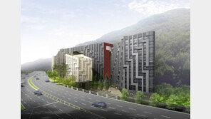 모비우스 판교 프로젝트, 단지명 ‘힐스테이트 판교 모비우스’로 확정