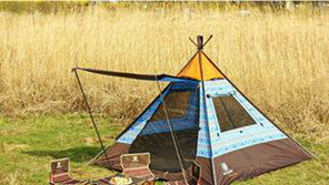 캠핑 갈까 소풍 갈까 고민하는 당신에게