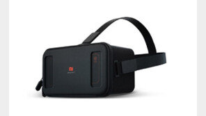 한국판 ‘미펀제’ 옥션서 열린다