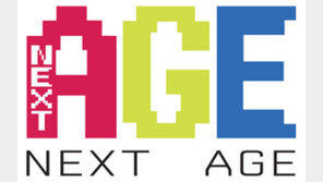 모바일게임 ‘영웅’ 썸에이지…자회사 설립 본격사업 확장