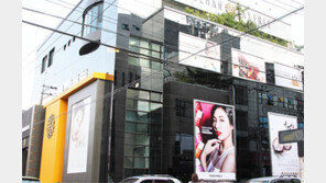 [비즈갤러리] 토니모리, 제주 면세점 입점