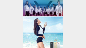 통화품질 불만인데… 아이돌 광고에만 빠진 이통사