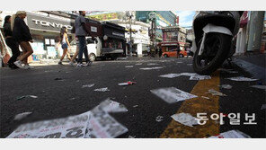 홍대 ‘클럽데이’의 끝은 쓰레기 천지