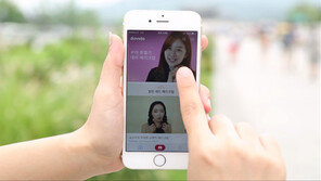 KT, 비디오플랫폼 dovido로 글로벌 콘텐츠 시장에 도전