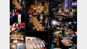 창조관광기업 '모던한', 한국전통음식과 EDM 결합한 '한식스테이 파티' 개최