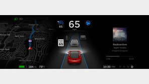 테슬라, 8.0 소프트웨어 업데이트 ‘반자율주행 기능의 확장’