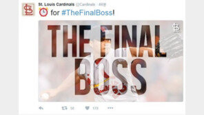 오승환, 2k 무실점 14세이브…11G 연속 무실점 행진 “The Final Boss!”