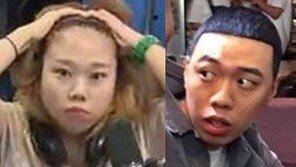 ‘파워타임’ 홍현희, 비와이 닮은꼴 인증…비교사진 보니 ‘대박’