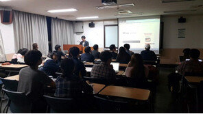  NHN고도아카데미, 온라인 쇼핑몰 창업자 대상 무료 창업 교육