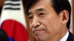 이주열 총재 “저출산·고령화 문제 대책 시급…정부 정책 미흡”