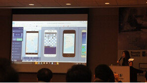 모든 스마트폰 테스트를 한번에. 앱개발사를 위한 '리모트 테스트킷' 한국 출시