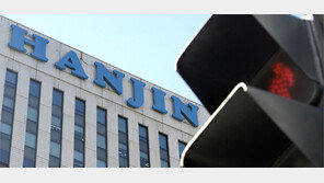 ‘법정관리 → 해운동맹 퇴출 → 청산’ 유력… 해운-무역 年17兆 피해