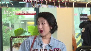 ‘님과 함께2’ 서인영 “내가 부르면 언제든지 온다고 했다”…약속 지킨 크라운제이 ‘깜짝’