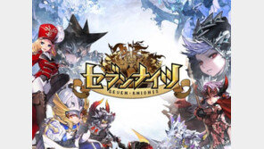 [로드투글로벌] ② 기본은 원빌드, 하지만 특별한 시장은 특별하게