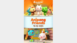 [로드투글로벌] ⑤ 플랫폼의 위력은 세계공통, 그 나라의 카카오를 찾아라