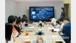 삼성물산, ‘래미안 신반포 리오센트’ 웰컴라운지 운영