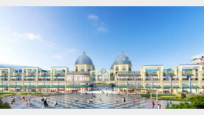 풍부한 미래가치 갖춘 킨텍스 일대, ‘상업시설 특구’로 각광