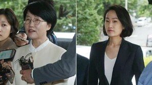 ‘선거비 리베이트 의혹’ 국민의당 박선숙-김수민, 첫 재판서 혐의 부인