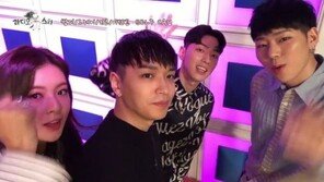 이선빈, ‘라디오스타’ 본방사수 독려…지코, 설현 언급할까