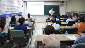 매경에듀센터, ‘주택임대관리업 실무 전문가 양성을 위한 교육특강’ 개최