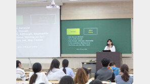 해커스, 2016 하반기 공채 대비 ‘스피킹, 취업’ 특강 마무리 