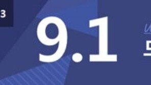 이투스, 9월 모의고사 온라인 풀서비스 제공