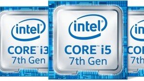 무너진 무어의 법칙, 최적화로 승부하는 인텔