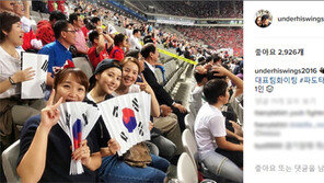 한국, 중국에 3-2 승리…’캡틴 남편’ 응원 간 한혜진 “짝짝짝”