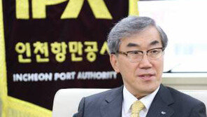 현대상선 차기 최고경영자에 유창근 인천항만공사 사장 내정