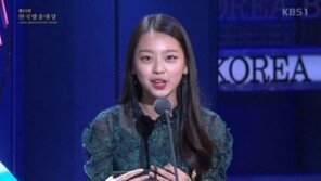 11대 하니 이수민 “‘보니하니’는 고향 같은 곳…평생 잊지 못할 것”