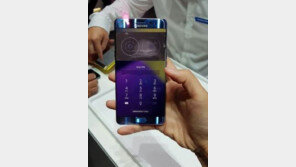 ‘전량 신제품 교환 결정’ 삼성전자, ‘갤럭시노트7’ 생산 재개