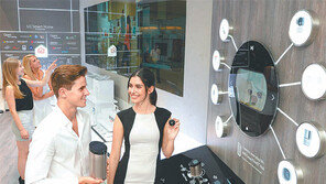 LG전자-아마존, 스마트홈 사업 협력